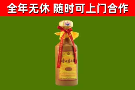 吴中烟酒回收15年茅台酒.jpg
