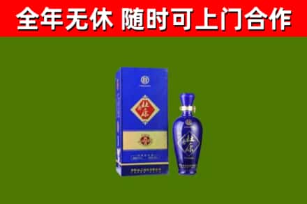 吴中烟酒回收杜康.jpg