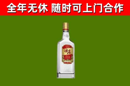 吴中烟酒回收尖庄酒.jpg