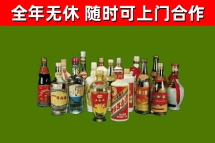 吴中烟酒回收老白酒.jpg