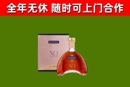 吴中烟酒回收马爹利洋酒.jpg